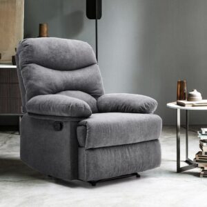 Faux Leather Upholstered Recliner Armchair